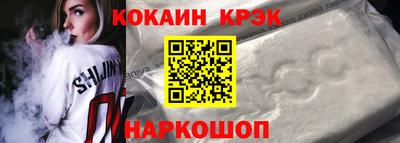 марки nbome Боровичи
