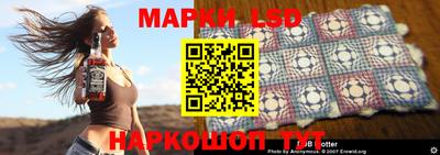 кокаин премиум Брянск