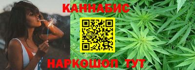 мефедрон VHQ Братск