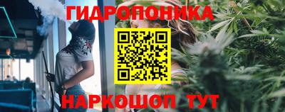 марки nbome Боровичи