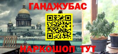 марки nbome Боровичи