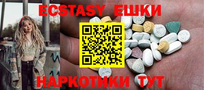 марки nbome Боровичи